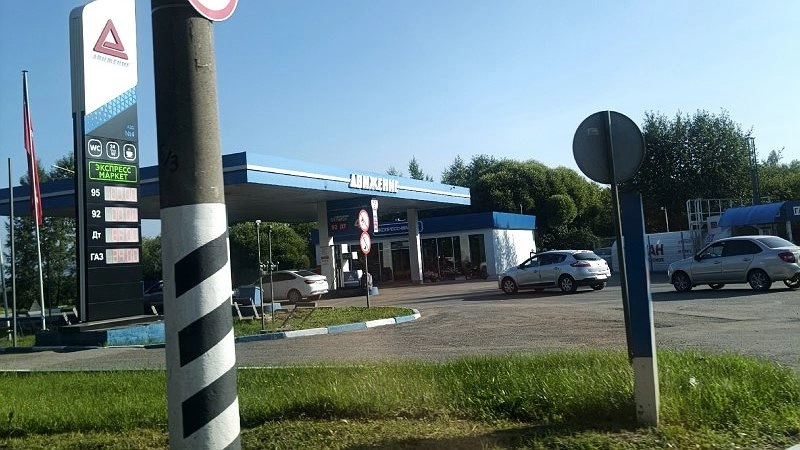 Соколов придумал, как искоренить главную причину роста цен на бензин