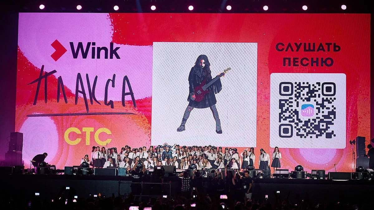 Влипла на любовь: Wink, СТС и Сергей Жуков представили клип Ники Жуковой «Девочка-плакса» (16+)