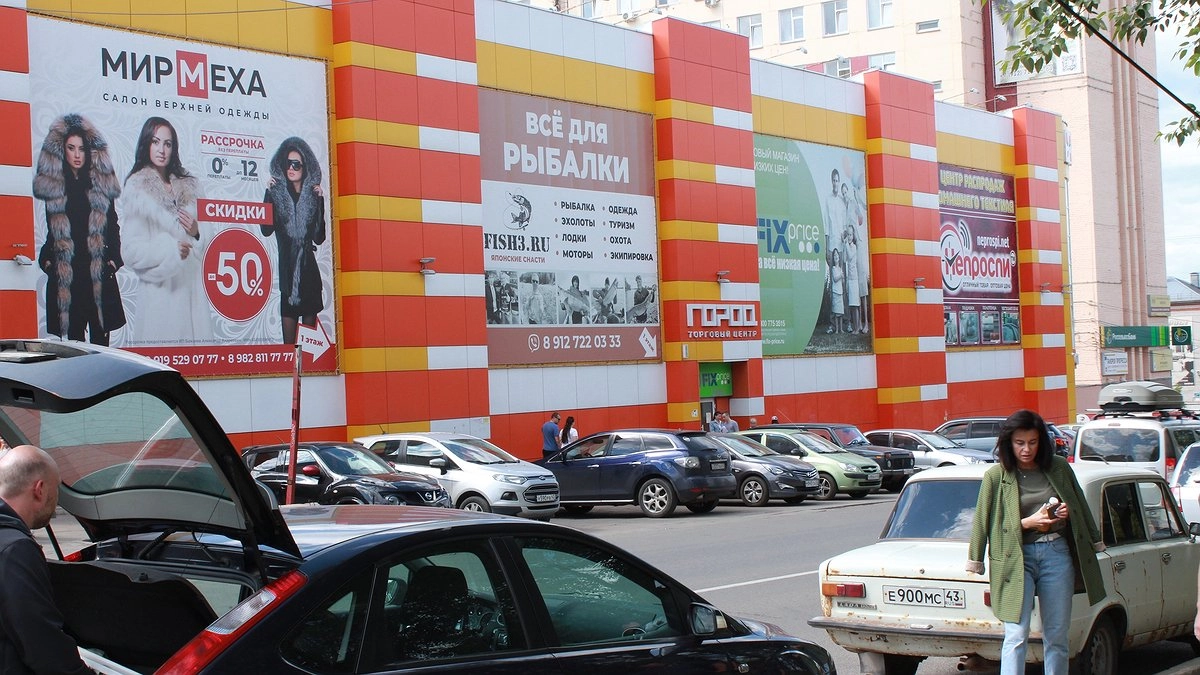 С 2026 года россиянам станет сложнее покупать дорогие товары в рассрочку