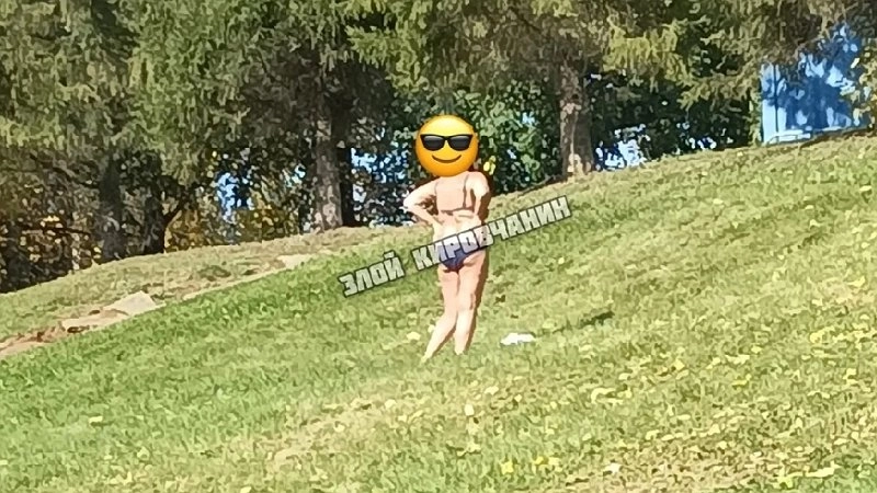 Кировчане вышли загорать в конце сентября