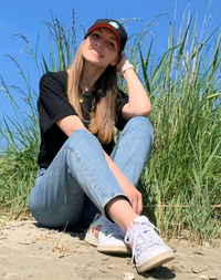 Фотография автора: Екатерина Сафонова 