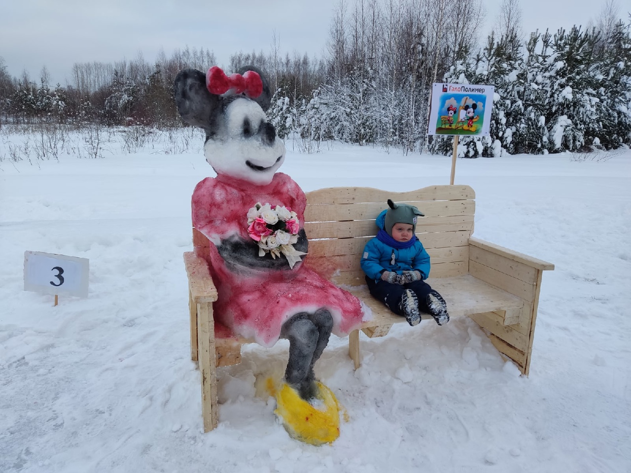 Зимняя фантазия: удивите всех снежной фигурой с любимым мультяшным персонажем - Винни-Пухом