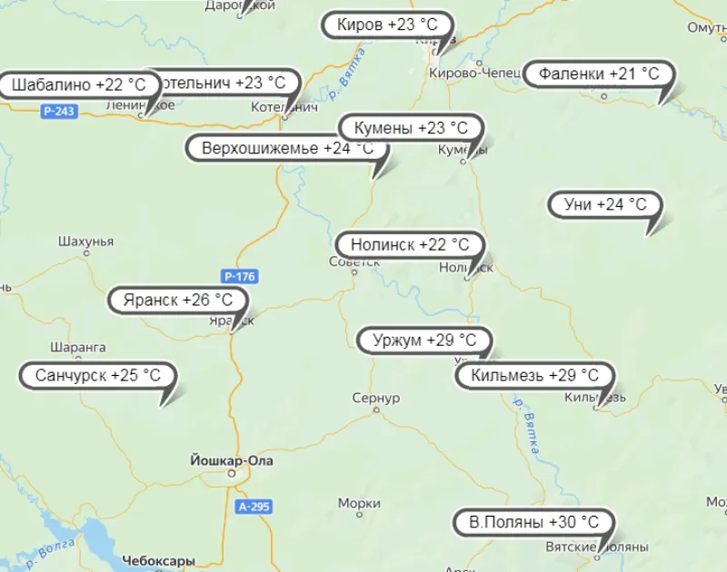 Карта осадков опарино кировская область