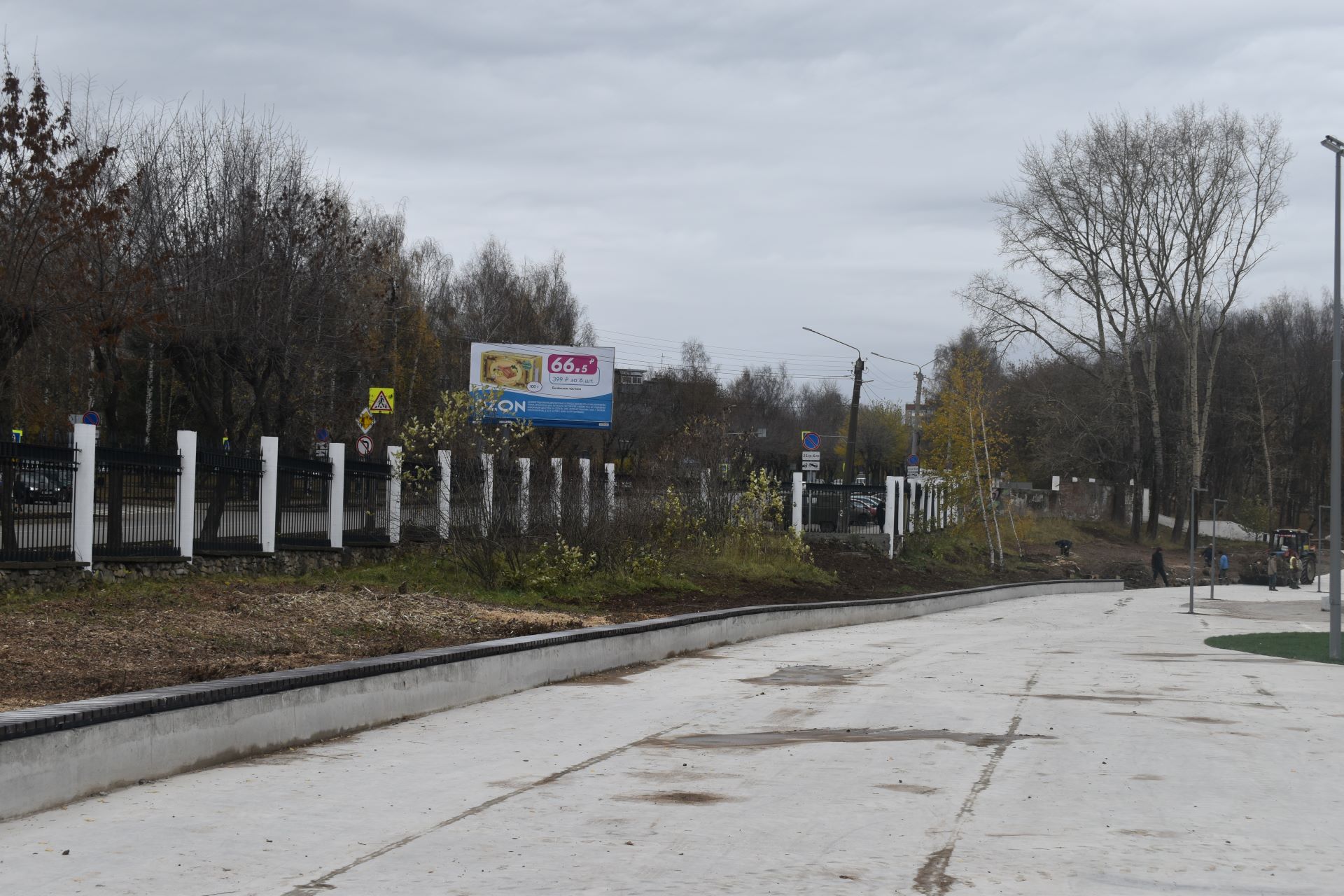 Самую длинную скамейку установили в Кирове