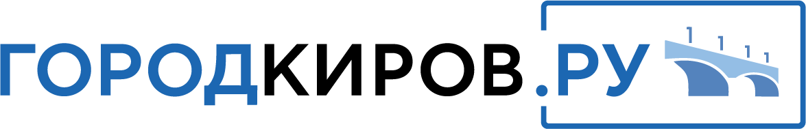 Логотип сайта gorodkirov.ru