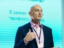 Андрей Патока стал генеральным директором Tele2