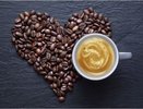 Если кофе – ваша страсть