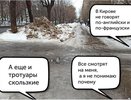 «Удивилась, как люди в Кирове смотрят на меня»: иностранные студенты делятся впечатлениями о Вятке