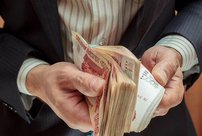 Известны доходы губернатора Кировской области и властей региона за 2019 год