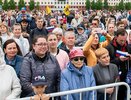 Кировчан спросили, как бы они хотели отпраздновать 650-летие города