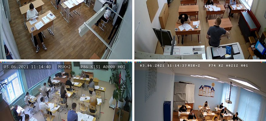 Нейросеть в помощь: «Ростелеком» подводит итоги проекта по видеонаблюдению за ЕГЭ