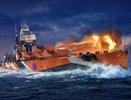 Бесплатный премиум-линкор в тарифе «Игровой» — специально для поклонников морских боев
