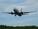 В Кирове переделают аэропорт для полетов за границу