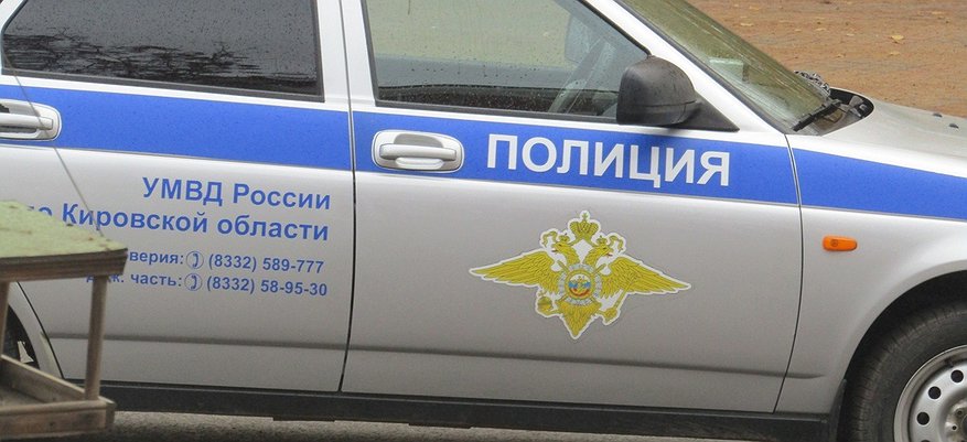 Женщина отдала фальшивому полицейскому 700 тысяч рублей