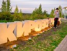 В Кирово-Чепецке отметили День города