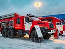 Новая пожарная техника для охраны филиала «КЧХК»