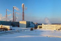 Кирово-чепецкий филиал «УРАЛХИМа» подвел производственные итоги 2019 года