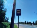 Из-за плохой дороги в Кировской области убрали автобусный маршрут