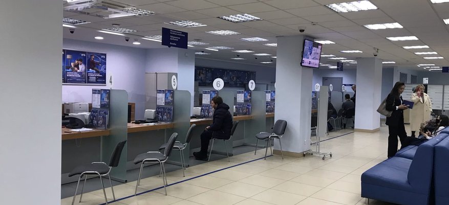 Рубль После Нового Года 2022