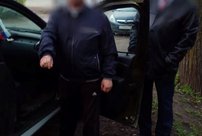 Начальника отдела Росреестра в Кировской области задержали за взятку
