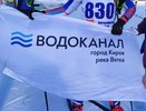 «Водоканалу» в Кирове разработают сайт за 3,6 миллиона рублей
