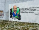 Граффити с изображением Тесака сотрут со стены
