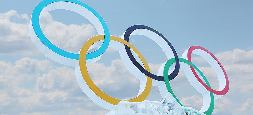 3 спортсмена из Кировской области отправятся на Олимпиаду-2022