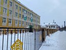 В кировских школах учащихся переводят на дистанционное обучение