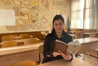 Кировчанка стала лучшим молодым педагогом страны