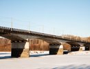 С апреля на охрану мостов в Кирове выйдут охранники с оружием