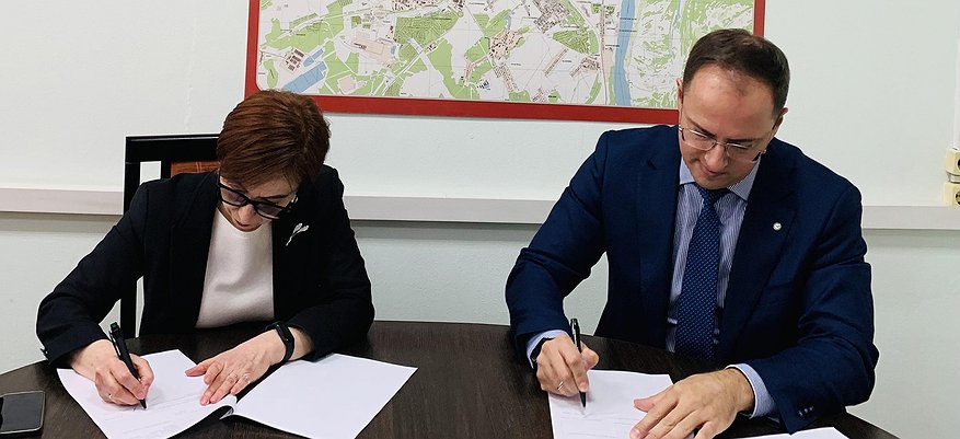 Сбер и Министерство охраны окружающей среды Кировской области подписали дорожную карту сотрудничества