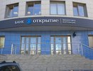 Банк «Открытие» увеличит продажи кредитных продуктов за счет внедрения технологии распознавания документов Smart Engines на сайте