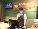 В вятской сети кафе «Япономания» заработали умные экраны от «Ростелекома»