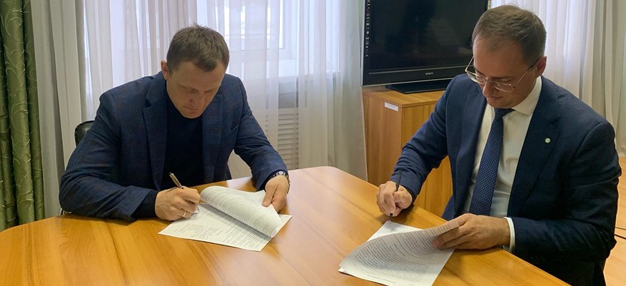 Сбербанк и Министерство лесного хозяйства Кировской области  заключили Соглашение о сотрудничестве