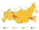 Опубликована карта коронавирусных ограничений по регионам России