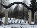 Власти установили стоимость погребения на 2022 год для кировчан