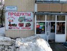 Из квартиры в круглосуточный магазин: житель Кирова сделал из жилья бизнес
