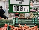 «Морковь стоит как курица»: кировчане сообщают о резком взлете цен на овощи