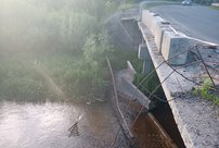Содержание мостов и труб в 2016 году обойдется Кирову в 31 миллион рублей