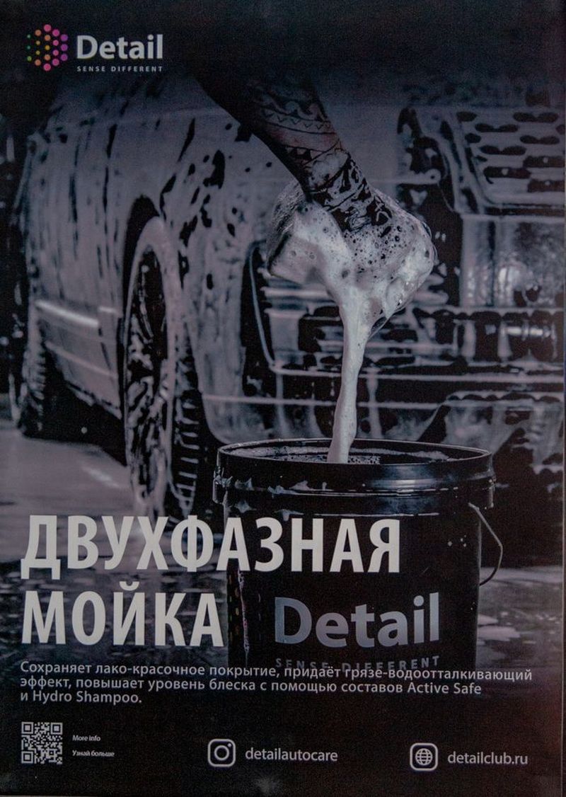 В Кирове появилась автомойка, в которой не нужно, ожидая своей очереди,  сидеть в машине | Автомойка | Общество | Киров