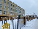 В Кировской области детей могут отправить на месяц на дистанционное обучение