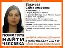 В Кировской области разыскивают двух девочек