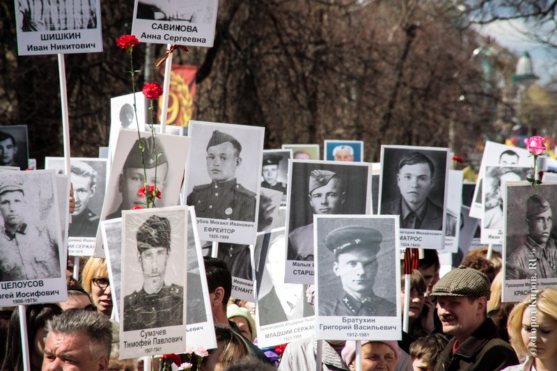 Куда отправить фото бессмертный полк