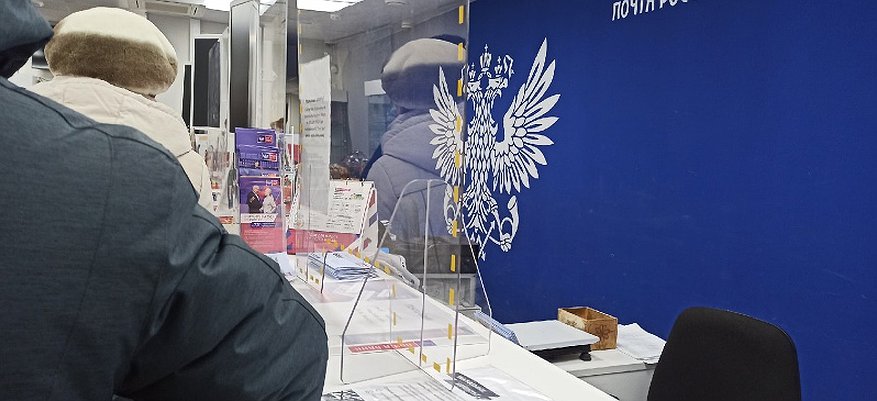 Известен режим работы соцучреждений в Кирове в новогодние праздники
