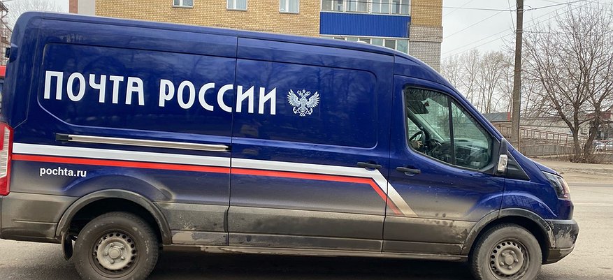 Начальница почты украла больше миллиона рублей с подачи коллеги