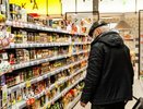 Пять продуктов, которые за год подорожали в Кирове до 80 %