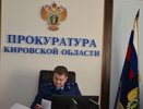 В Кирове власти отказались помогать многодетной матери после пожара