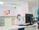 Известен график работы соцучреждений в майские праздники