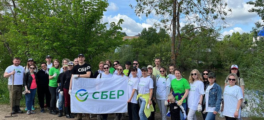 Сбер поддержал всероссийскую экологическую акцию  «Марафон зеленых дел» в Кировской области