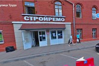 В Кирове хотят обанкротить сеть строительных магазинов из-за иска на 23,6 млн